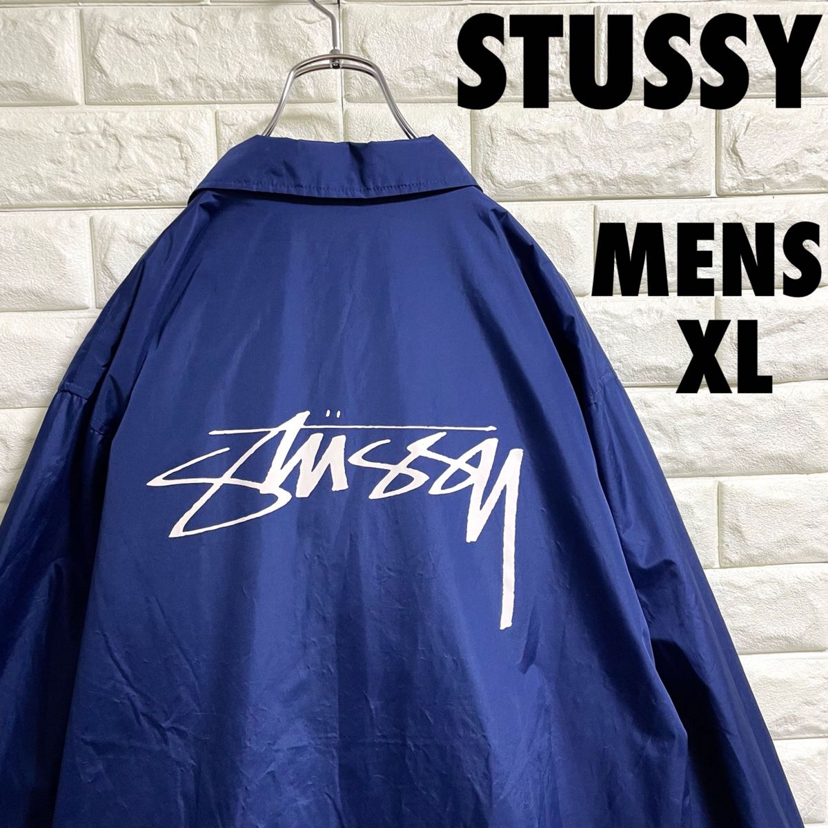STUSSY  ステューシー　コーチジャケット　刺繍ロゴ　メンズXLサイズ