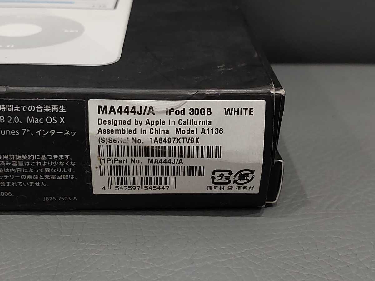 Apple　iPod Classic 第5.5世代 30GB MA444J/A　ホワイト　ジャンク品_画像3