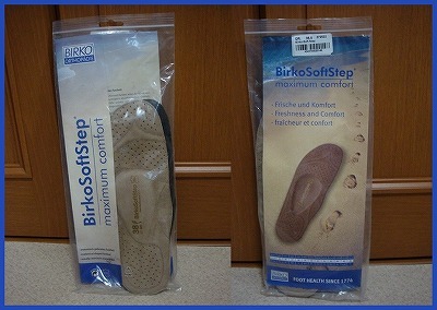 * Bill ko insole Birko Soft Step 38.0* Birkenstock 