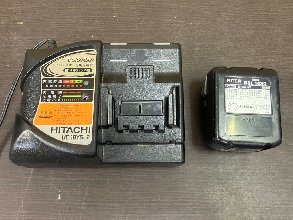 c◇w HITACHI 日立工機 コードレスインパクトドライバ WH14DBAL / UC18YSL2 充電式 電動工具 中古品_画像7