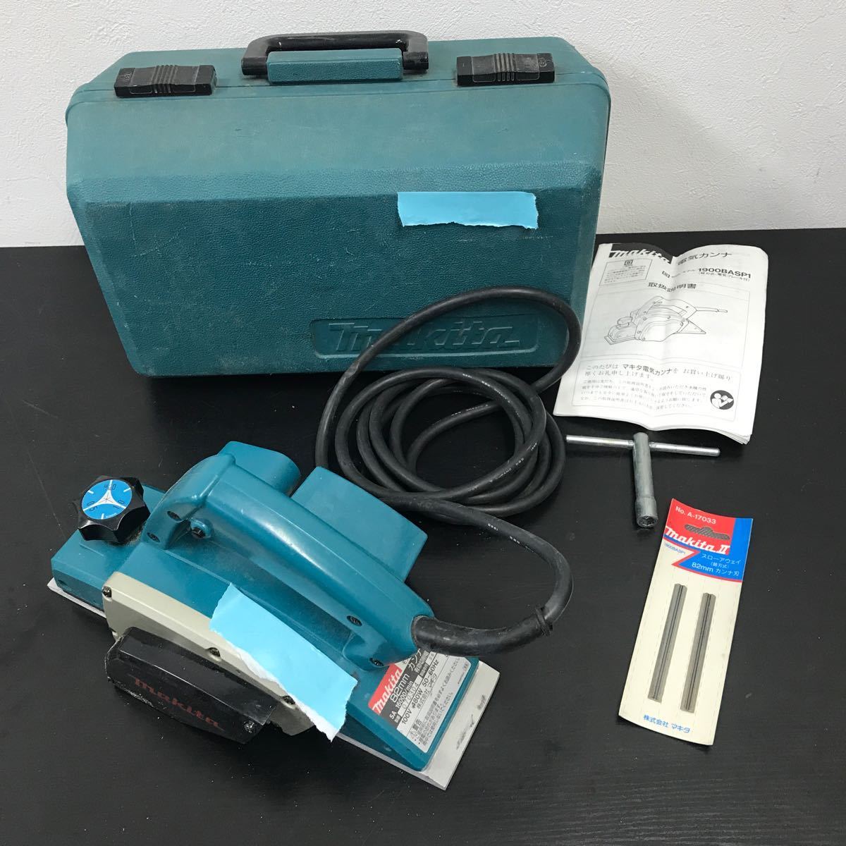 b#●07 makita 電気カンナ 動作品 1900BASP1 82mm 5A 16000/min 100V 480W 50-60Hz 電動工具 工具 電動 電動かんな マキタ 大工道具 _画像2