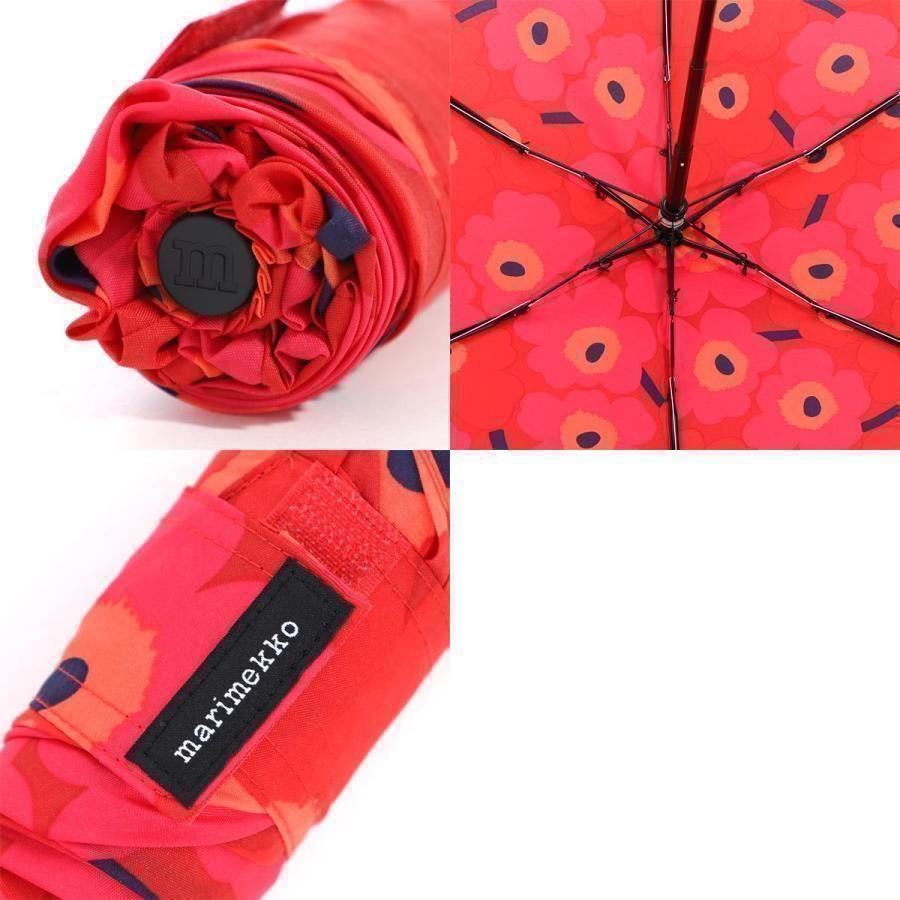 【マリメッコmarimekko／未使用】MINI-UNIKKO MINI MANUAALI UMBRELLA／折りたたみ傘 アンブレラ／038653 301 ／RED/DARK RED／MR002205_画像5