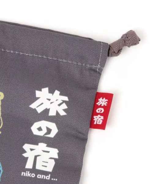 niko and... Nico and .. . collaboration pouch pouch ( charcoal ) pouch pouch bathwater additive [.. .] hot spring 