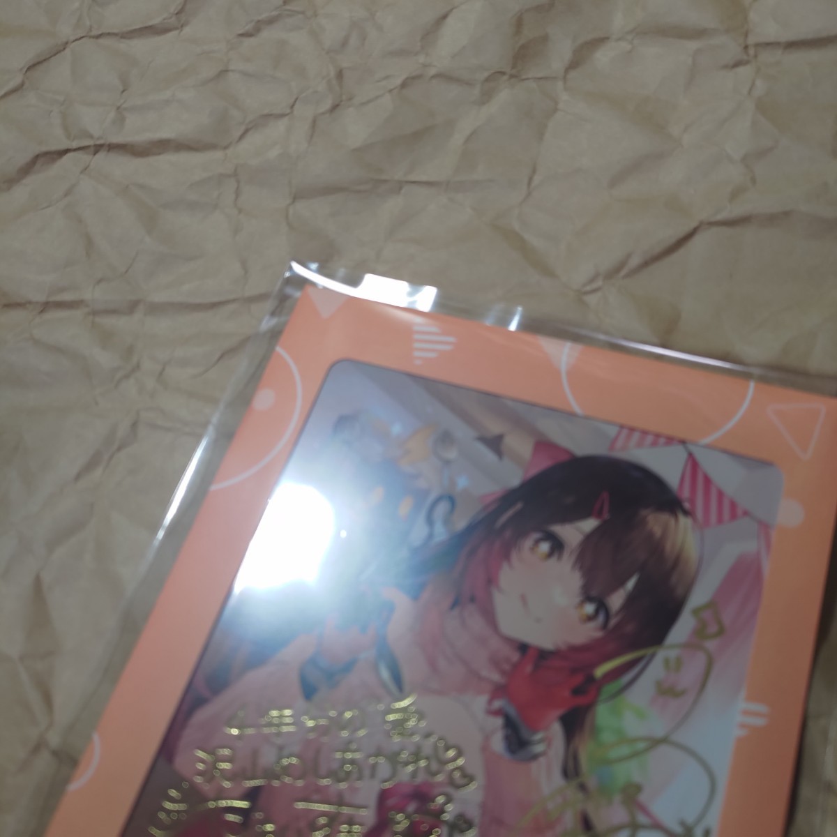 ロボ子さん 活動4周年記念 直筆サイン入りポストカード ロボ子さん 活動4周年記念 直筆サイン入りポストカード