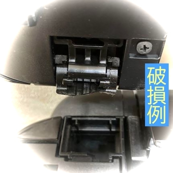 MG8130 MG8230 スキャナユニット 原稿台カバー ヒンジ部 ケース側補修部品_画像4