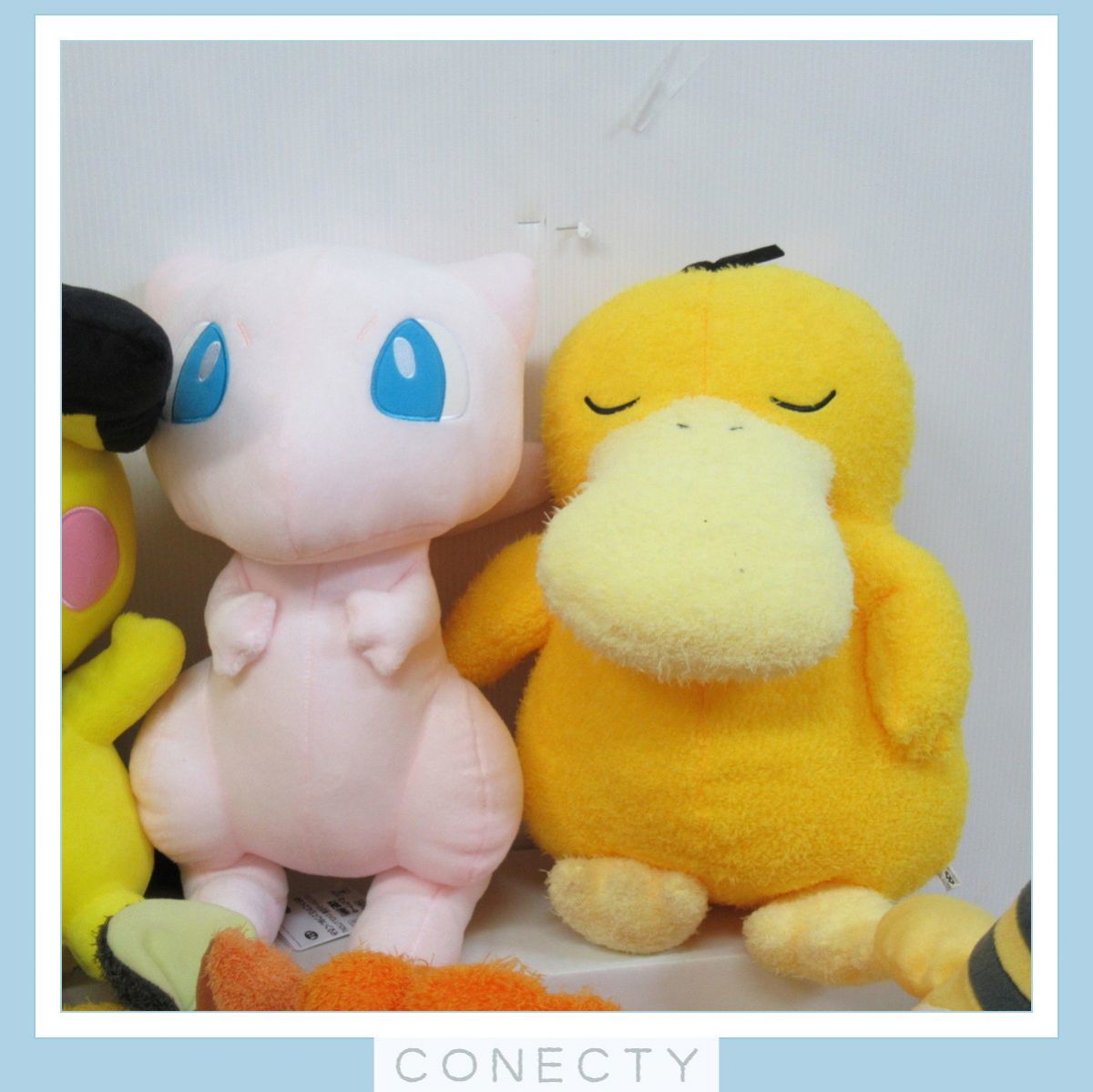 ポケモン ぬいぐるみ セット めちゃでか でっかいぬいぐるみ ミュウ/ラプラス/ピチュー/ロコン/コイキング/ヨーギラス等【GN【SX_画像3