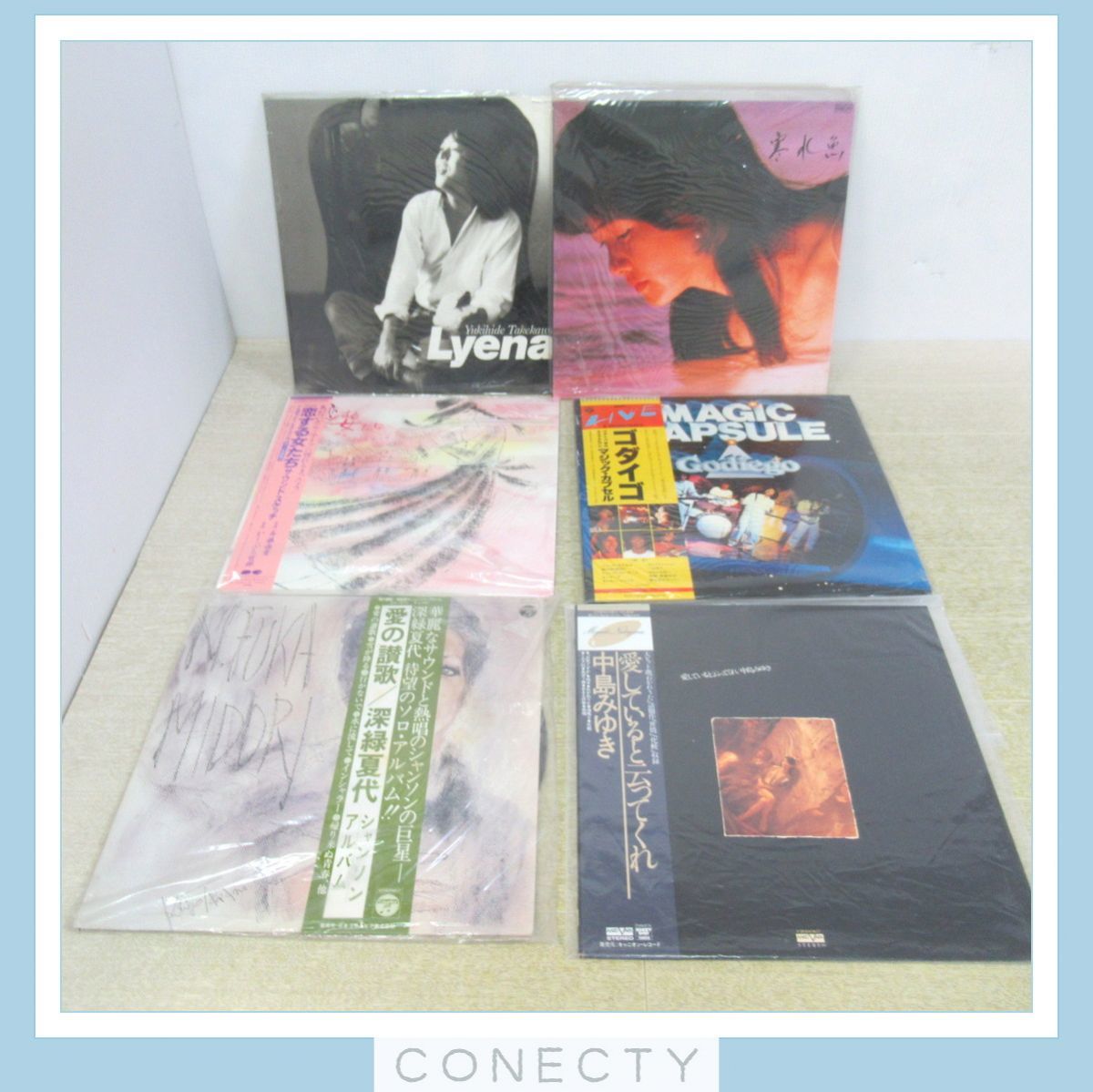 【中古】邦楽 ロック ポップス LP 45枚セット/山下達郎/沢田聖子/水野きみこ/大滝詠一/PRISM/中島みゆき/松田聖子 他【V4【S3_画像6