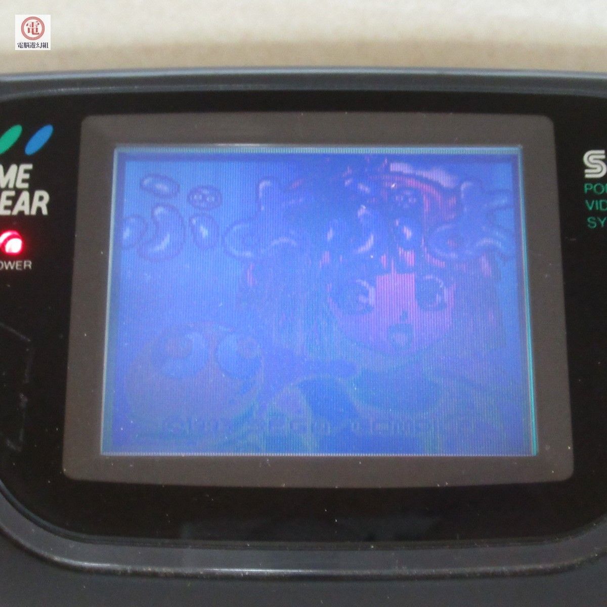 GG ゲームギア 本体 HGG-3210 GAME GEAR 箱説ハガキ付 セガ SEGA 通電OK ジャンク【20_画像2