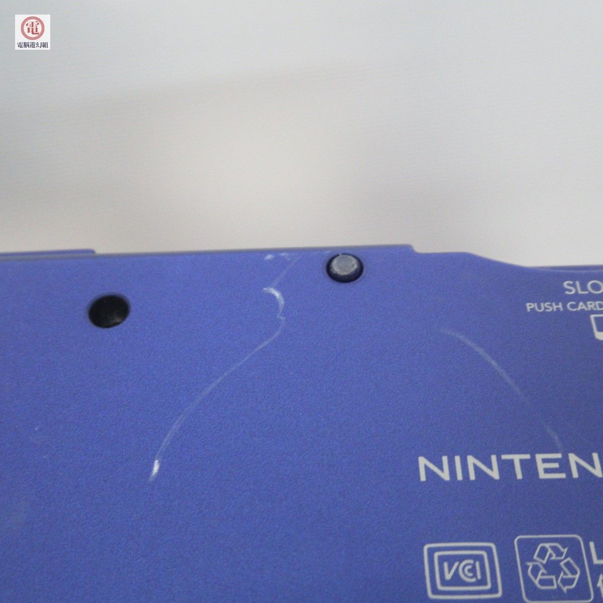 ニンテンドーDSi 本体 TWL-001 4台 まとめてセット 任天堂 Nintendo 通電のみ確認 初期化済【10_画像9