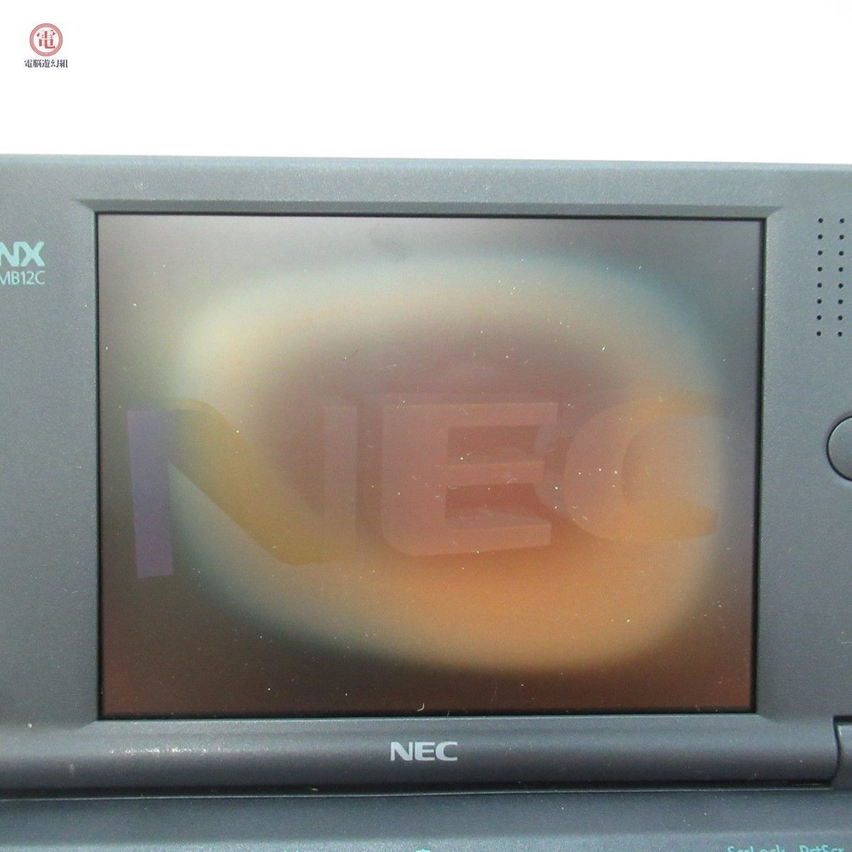 NEC mobioNXシリーズ MB12C（型番PC-MB12CUDA1）HDD欠品 本体/ポートバー/外付けFDD/ケース 通電のみ確認 ジャンク パーツ取りにどうぞ【20_画像2