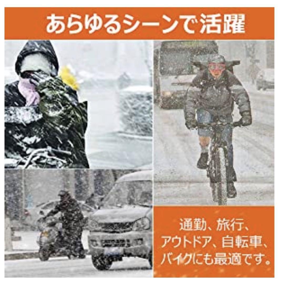 メンズ　防寒手袋 グローブ レザーイノシシ革 スマホ バイクグローブ ブラウン_画像6