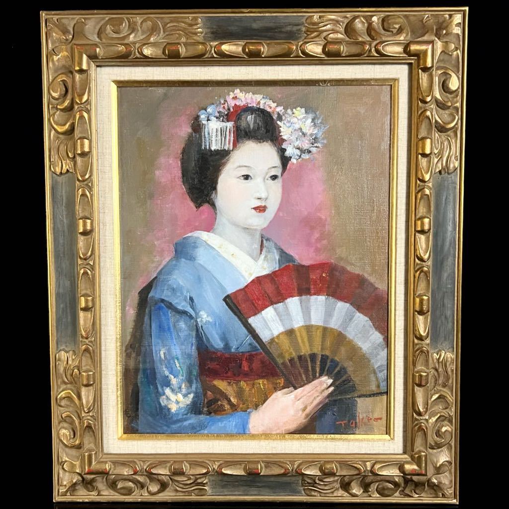 Yahoo!オークション - 鸛 高橋武生「舞妓」肉筆油彩6号 美人画 Yahoo!オークション - 鸛 高橋武生「舞妓」肉筆油彩6号 美人画