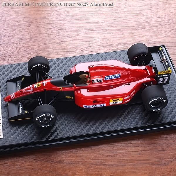 12920円 MFH 1/20 フェラーリ F1 2023 シンガポールGP キット 12920円 MFH 1/20 フェラーリ F1 2023 シンガポールGP キット