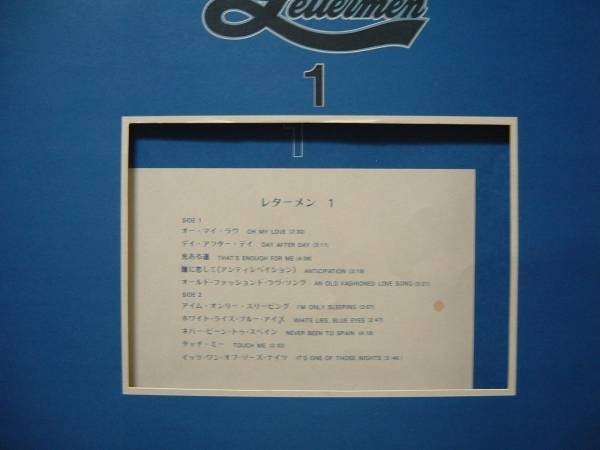 即決 レア 希少盤 LP レターメン 1 LETTERMEN_画像2
