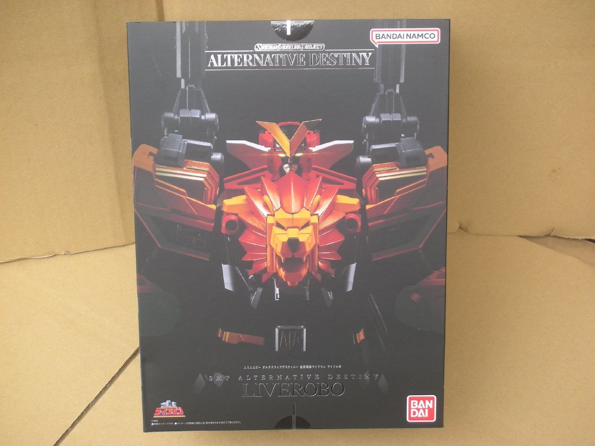 ☆ PSA10 Bo-500 デュークモン ゴールドエッチングレア ☆ PSA10 Bo-500 デュークモン ゴールドエッチングレア