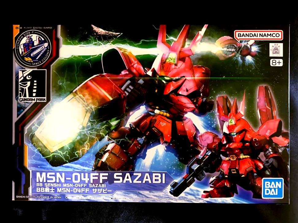 ●●NEW【即落】●BB戦士 MSN-04FF サザビー ●GUNDAM SIDE-F限定●ガンプラ●バンダイBANDAI●ららぽーと福岡●新品未開封●純正●●_画像1