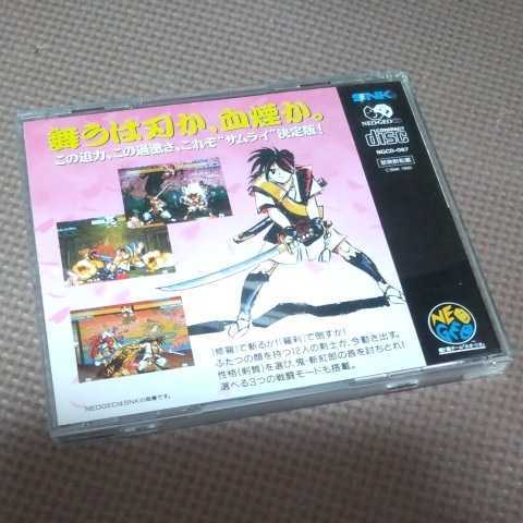 送料無料 サムライスピリッツ斬紅郎無双剣　ネオジオCD NEOGEO 