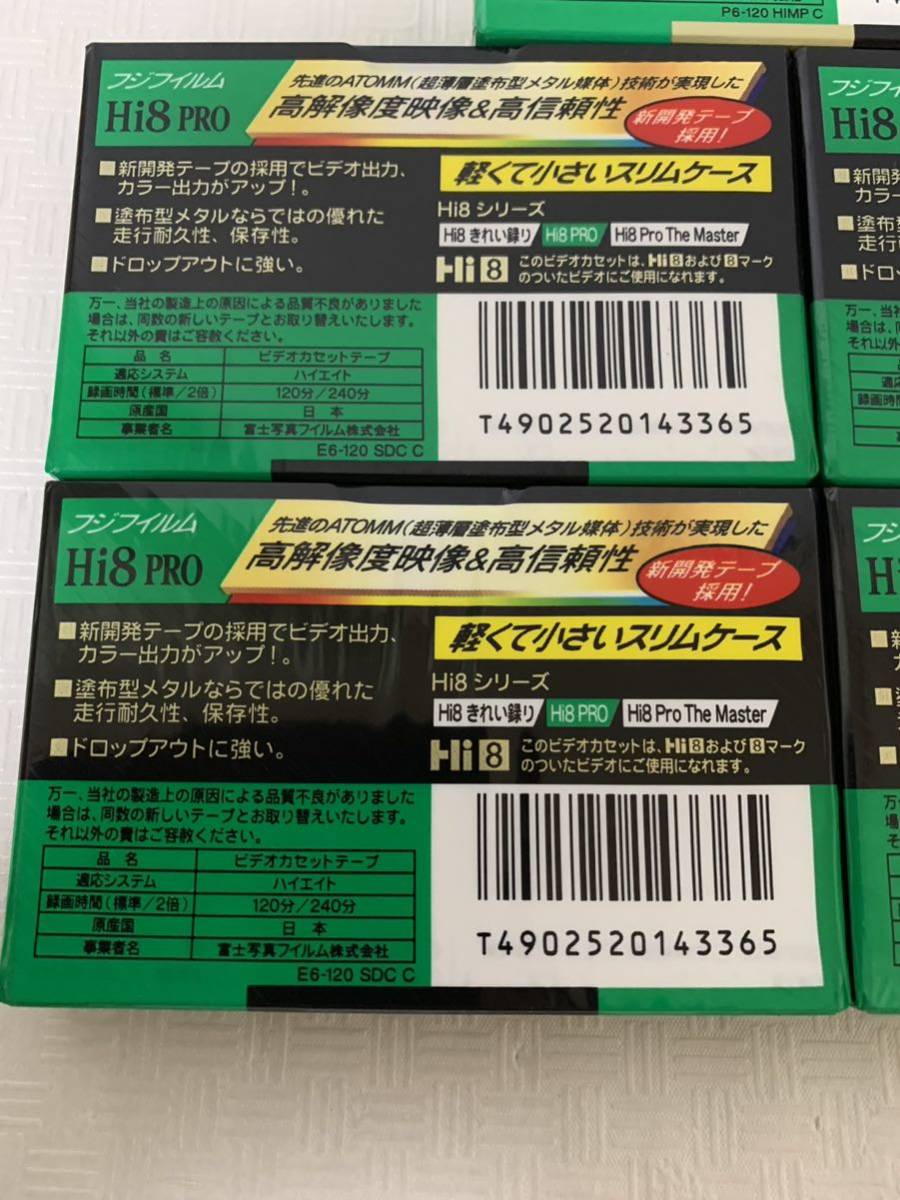  unused /FUJIFILM Fuji film video cassette tape set / high eitoE6-120/P6-120/ part removing for / operation not yet verification / packing material small scratch dirt etc. / Junk treat 