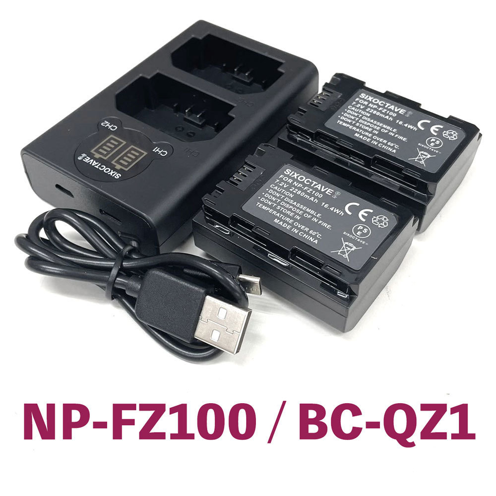 SONY NP-FZ100 互換バッテリー2個と互換LCD充電器 α6600 ILCE-6600 ILME-FX3 α7R V（ILCE-7RM5）_画像1
