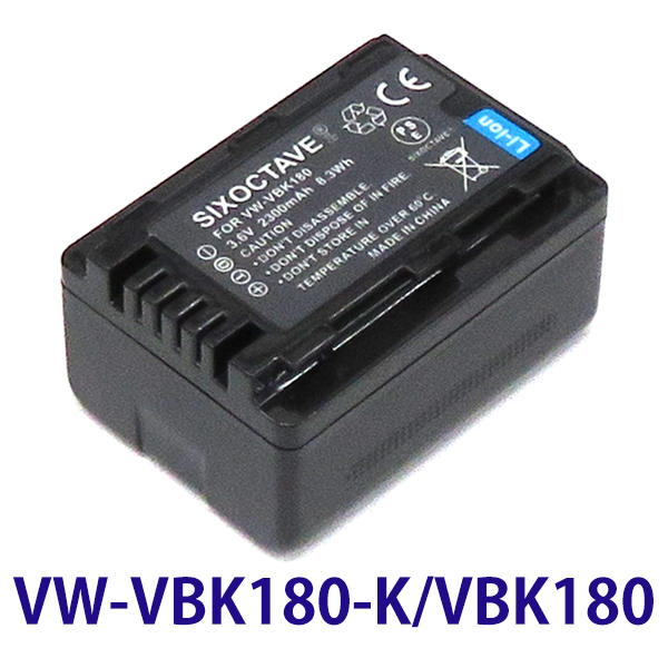 VW-VBK180-K VW-VBK180 Panasonic 互換バッテリー 1個 純正充電器でも充電可能 HDC-HS60 HC-V100M HC-V300M HC-V600M HC-V700M HDC-TM25の画像1