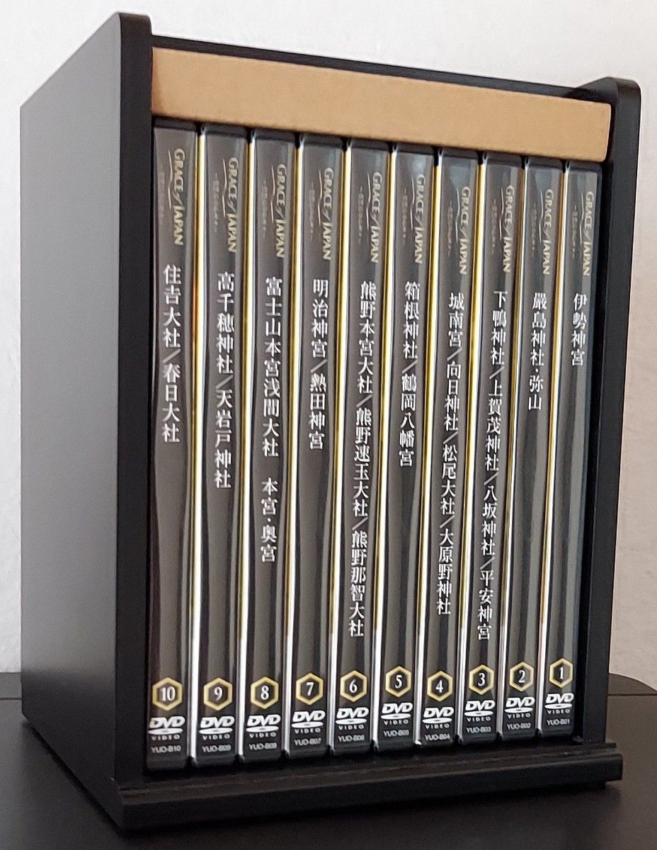 グレイス オブ ジャパン　～自然の中の神々～　DVD全10巻セット　ユーキャン