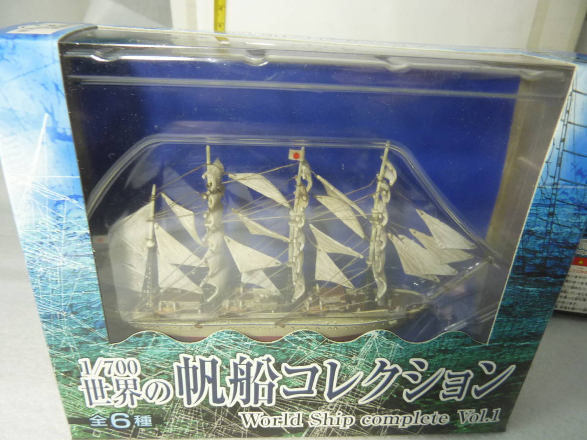 1／700塗装済完成品　世界の帆船コレクション　①カティサーク　②新日本丸　未開封　です。_画像6