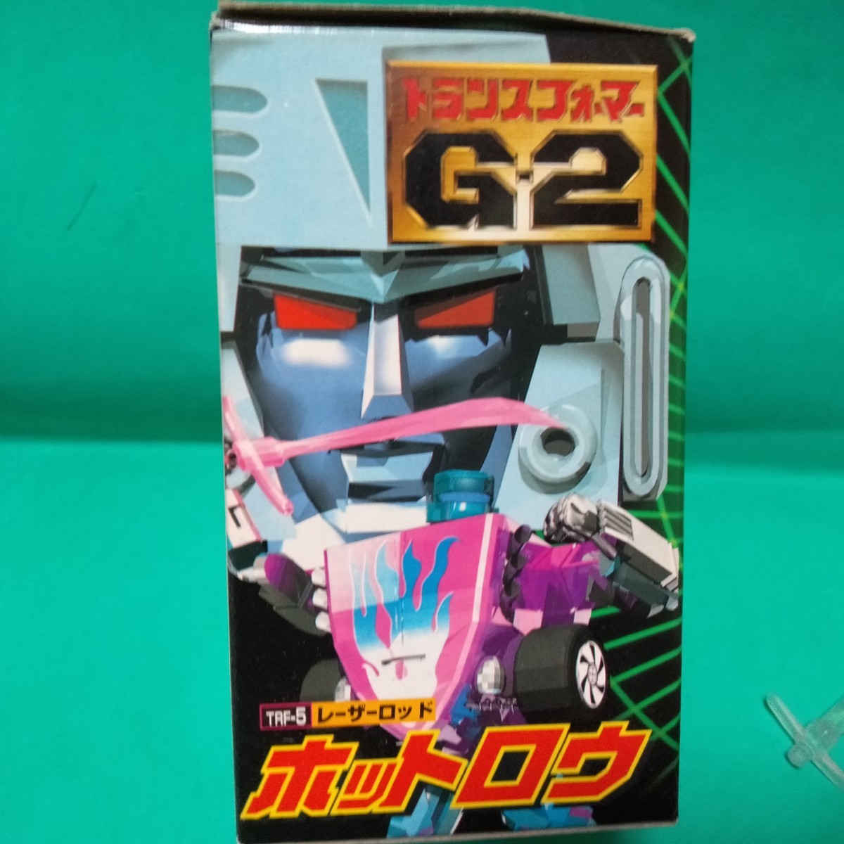 タカラ 1995 トランスフォーマーG-2 TRF-5 レーザーロッド デストロン ホットロウ TAKARA TRANSFORMERS 付属品完品 スーパーポーズ変形メカの画像8