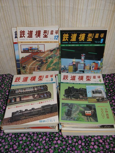 TMS 鉄道模型趣味 34冊セット 1977年5月（NO.347）から1979年12月（NO.381）まで 電車 雑誌 趣味 ホビー 鉄道 現状品_画像1