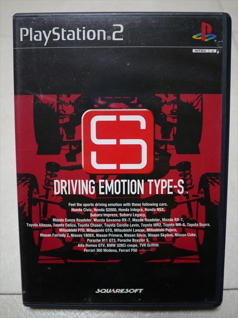 PS2ソフト　プレステ２　PS2 DRIVING EMOTION TYPE-S★USED_画像1