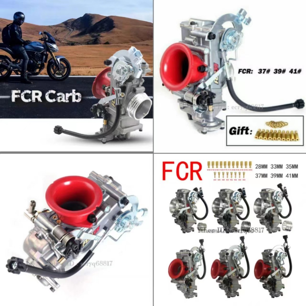 送料無料 汎用 FCRレーシング キャブレター 28φ・33φ・35φ・37φ・39φ・41φ TW225 SR400他150cc～500cc バイク パーツ 口径サイズ選択_画像1