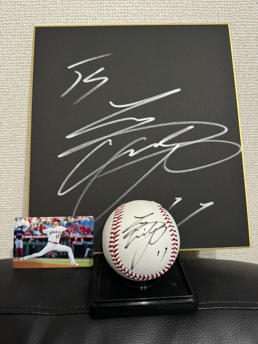 大谷翔平直筆サイン色紙・ボールセット　日本ハム エンゼルス 　MVP スーパースター　MLB 黒色紙　レア_画像1