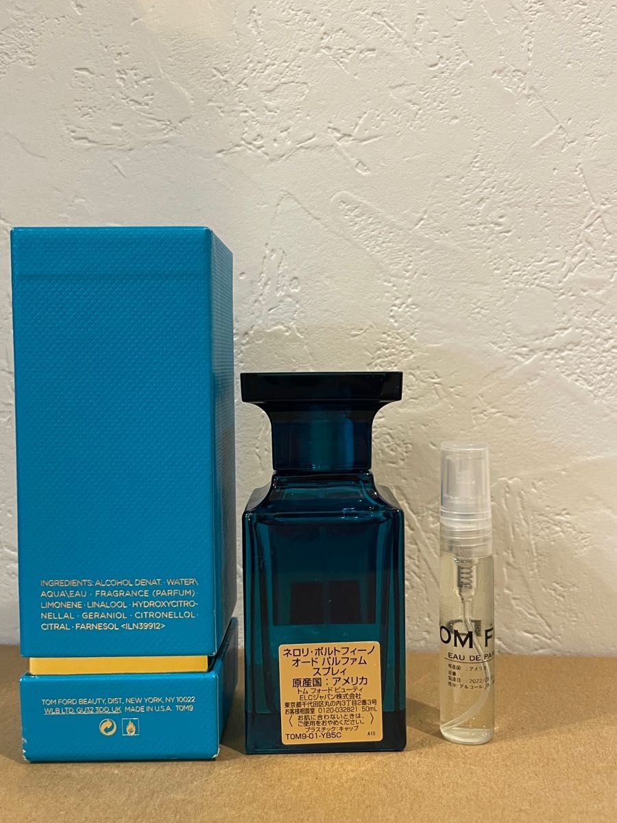 新品 お試し　香水 トムフォード　ネロリポルトフィーノ　TOMFORD NEROLI PORTOFINO オーデパルファム5ml 