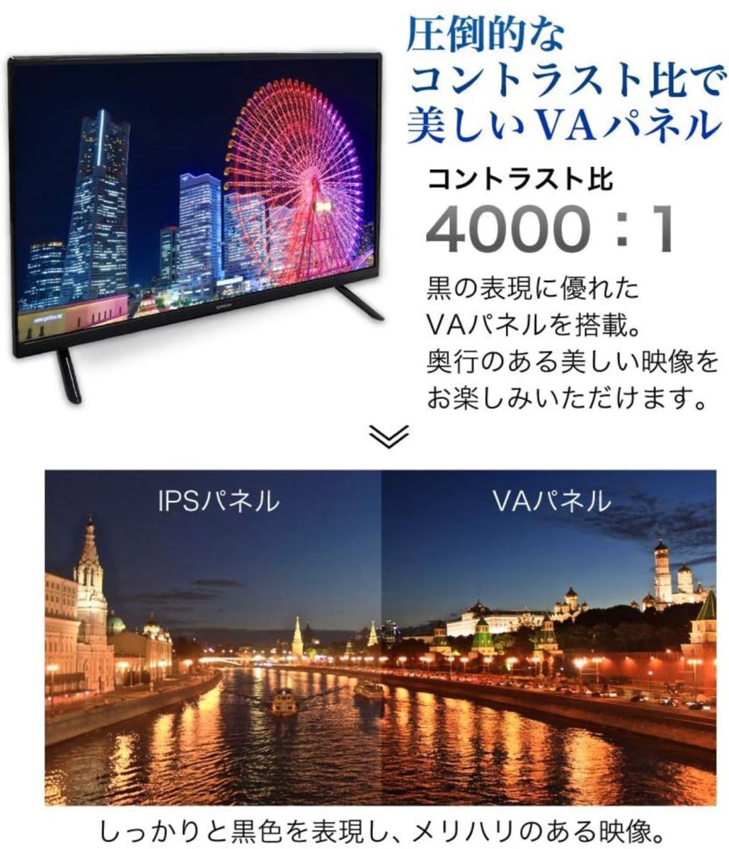 maxzen マクスゼン 43型 フルHD液晶テレビ J43SK03 送料無料 美 maxzen マクスゼン 43型 フルHD液晶テレビ J43SK03 送料無料 美