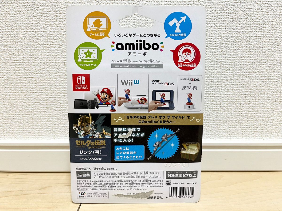 任天堂 amiiboアミーボ ゼルダ リンク 6体まとめ 新品・未開封 ゼルダの伝説 スマブラ こどもリンク 夢をみる島 ブレワイ