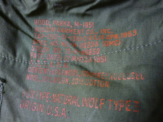 USA old clothes 80s M-65 FISH TAIL PARKA MEDIUMmoz Parker coat fish tail coyote OD khaki the US armed forces sa- plus military 