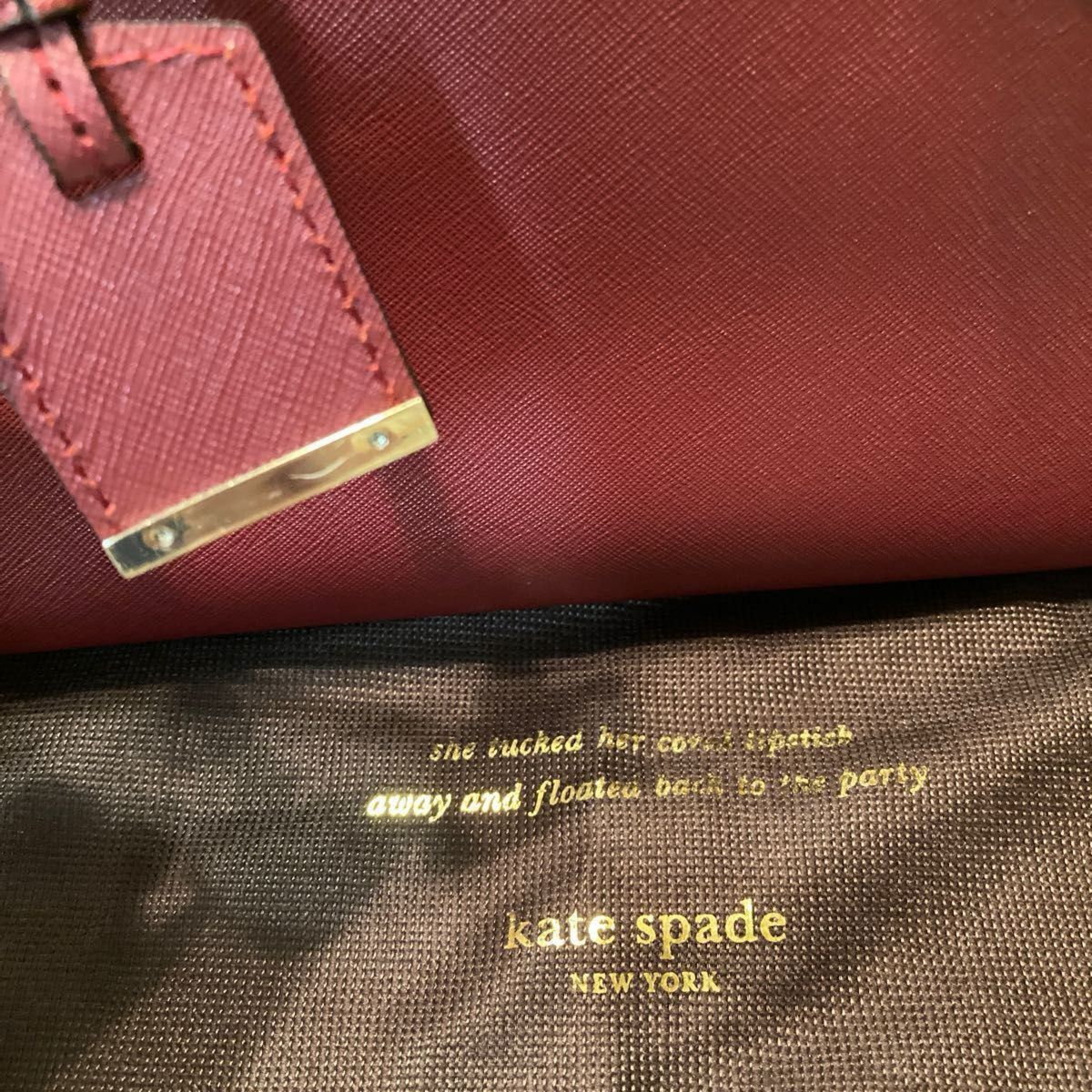 kate spade ケイトスペード ハンドバッグ ショルダーバッグ 2wayバッグ