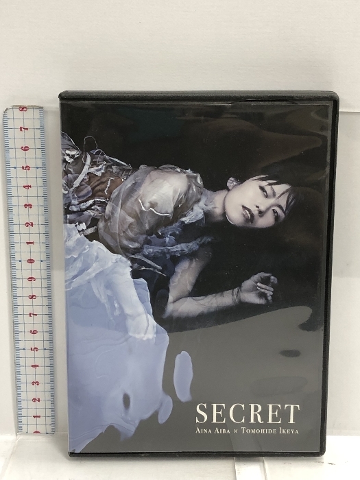 DVD SECRET AINA AIBA ｘ TOMOHIDE IKEYA 相羽あいなの画像1