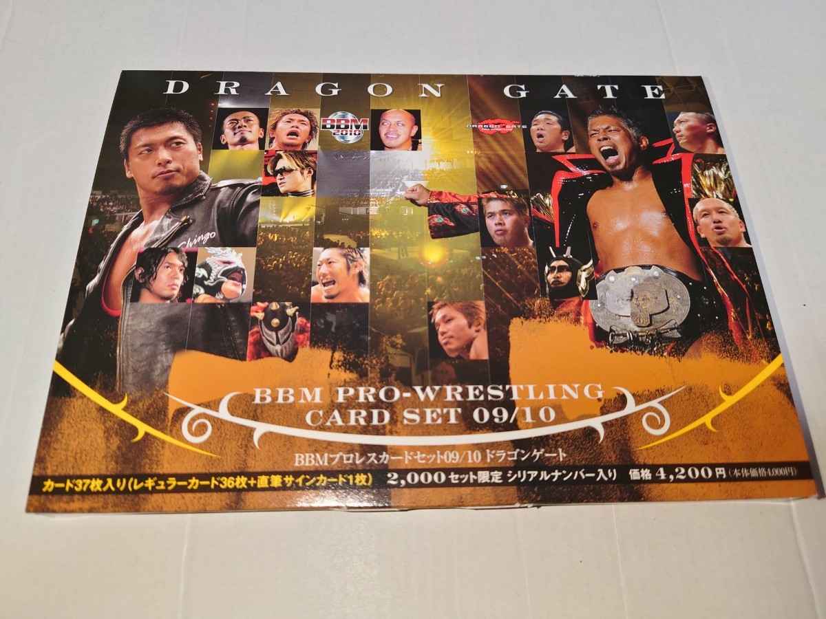 BBM 2010 プロレスリングカードセット 09/10 ドラゴンゲート BBM 2010 プロレスリングカードセット 09/10 ドラゴンゲート