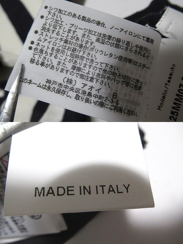 B0113:イタリア製 MSGM セーター エムエスジーエム ニット 長袖Tシャツ 長袖カットソー 白 黒 M ニットソー 薄ニット メンズ レディース:5_画像10