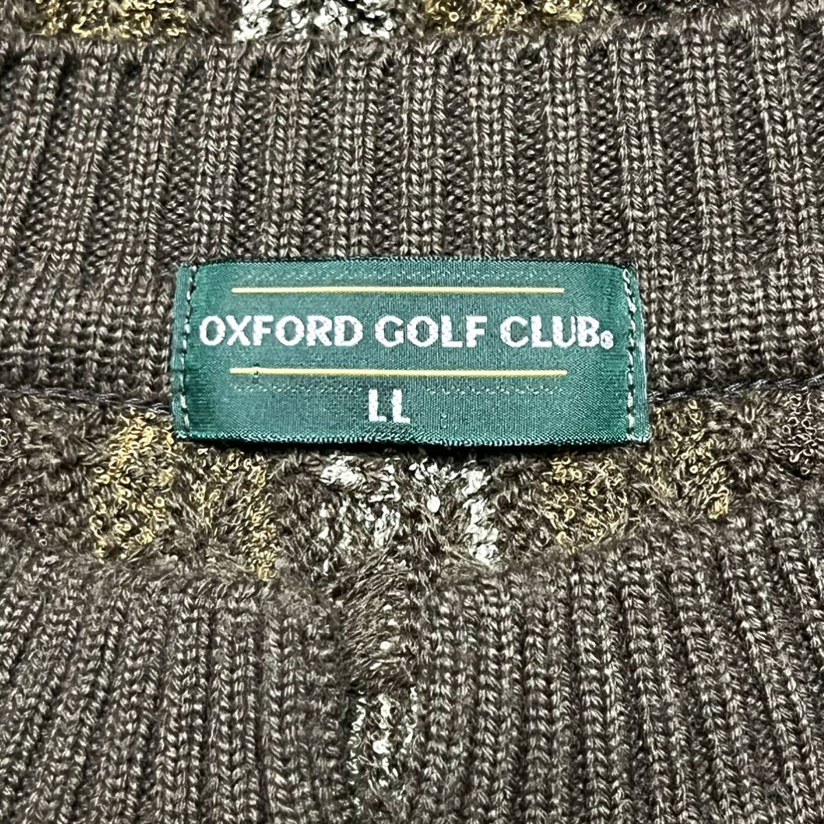 【OXFORD GOLF CLUB】オックスフォードゴルフクラブ ニット ブラウン 茶色 ゴルフ ウェア 秋冬 あたたか メンズ サイズLL 日本製/790NN_画像7