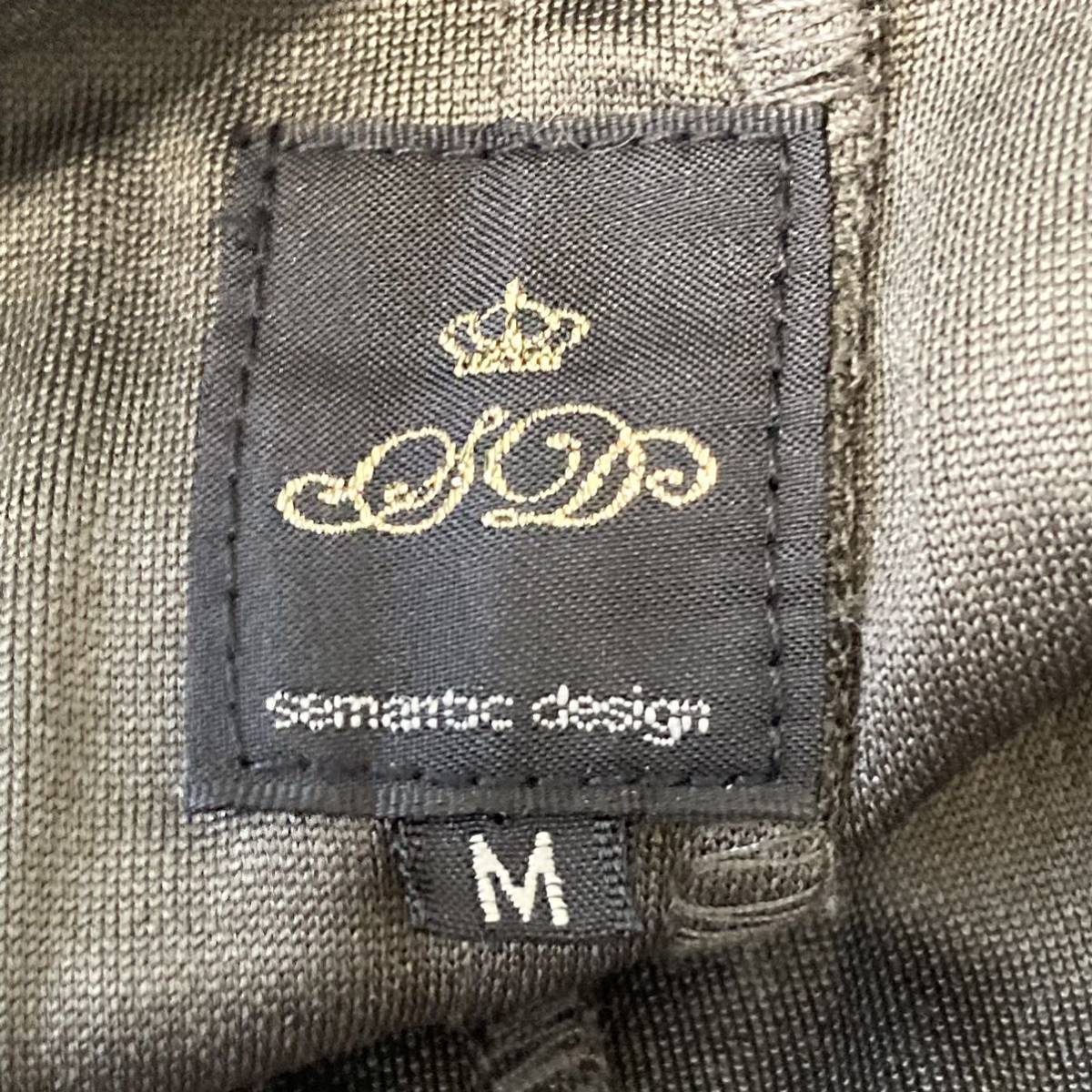 【Semantic design】セマンティックデザイン フード ジャケット トグルボタン 薄手 アウター カジュアル グレー系 メンズ 上着 M/958UU_画像8