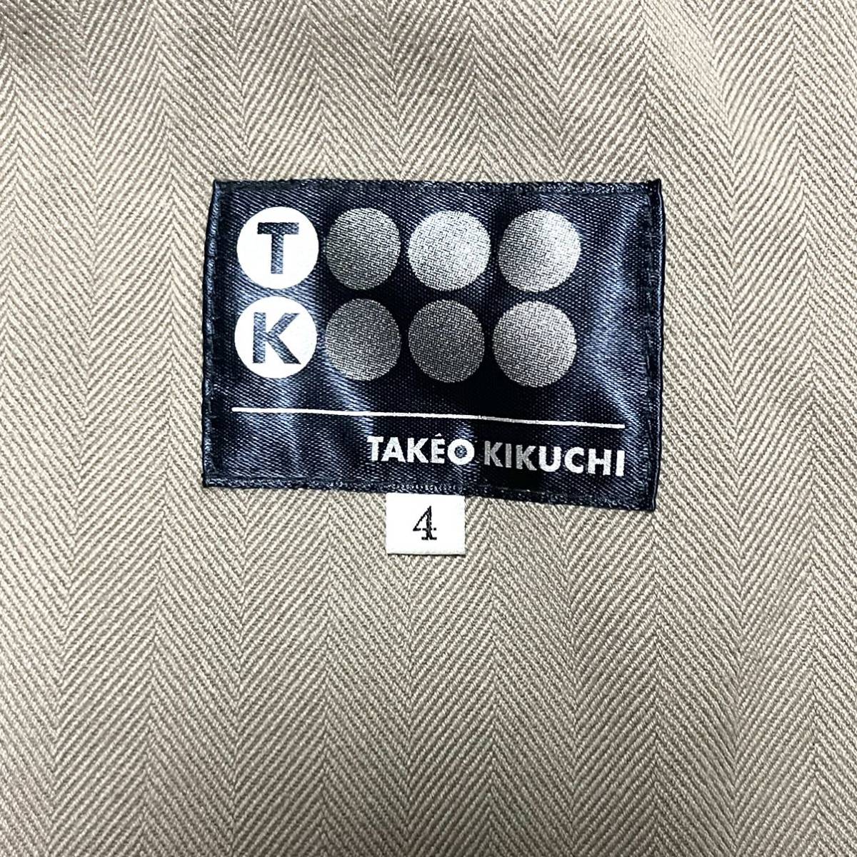 【TAKEO KIKUCHI】タケオキクチ ジャケット ストライプ ブラウン シンプル 大人 カジュアル きれいめ 大きめ メンズ サイズ4 /1149NN_画像8