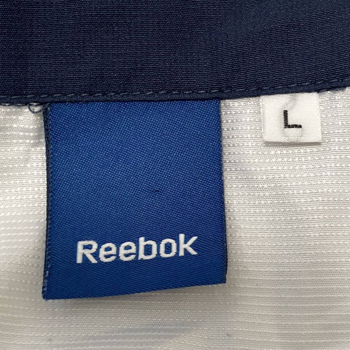【Reebok】リーボック ジップアップ ウインドブレーカー ジャージ ジャケット スポーツ 運動 ランニング 白×ネイビー メンズ L/1464UU_画像8