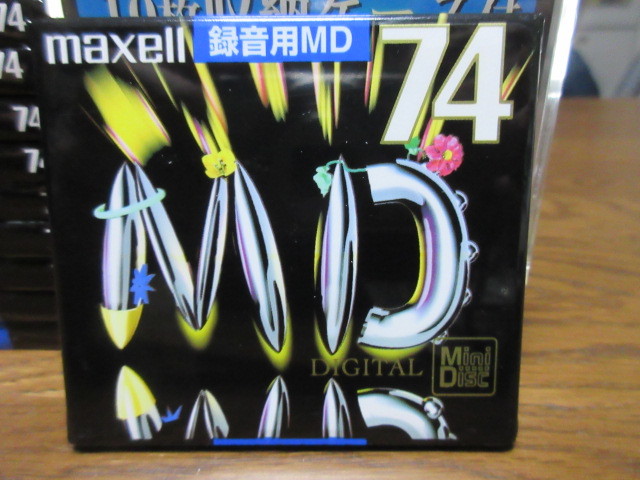 マクセル　DIGTAL　MD 74分　５枚X２+バラ１０枚　計２０枚_画像3