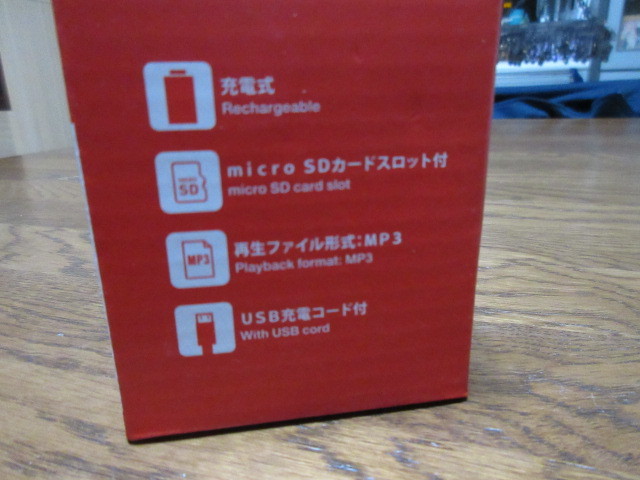 DAISO Bluetooth スピーカー コカコーラ Coca-Cola 赤_画像2