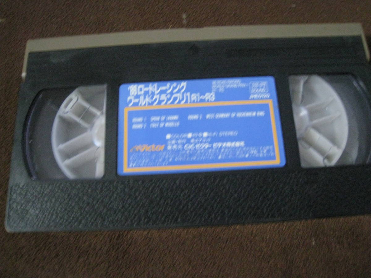 # prompt decision price postage included amount of money VHS video *86 load racing world Grand Prix 1 Round1~3 250.*500.F* Spencer * used *