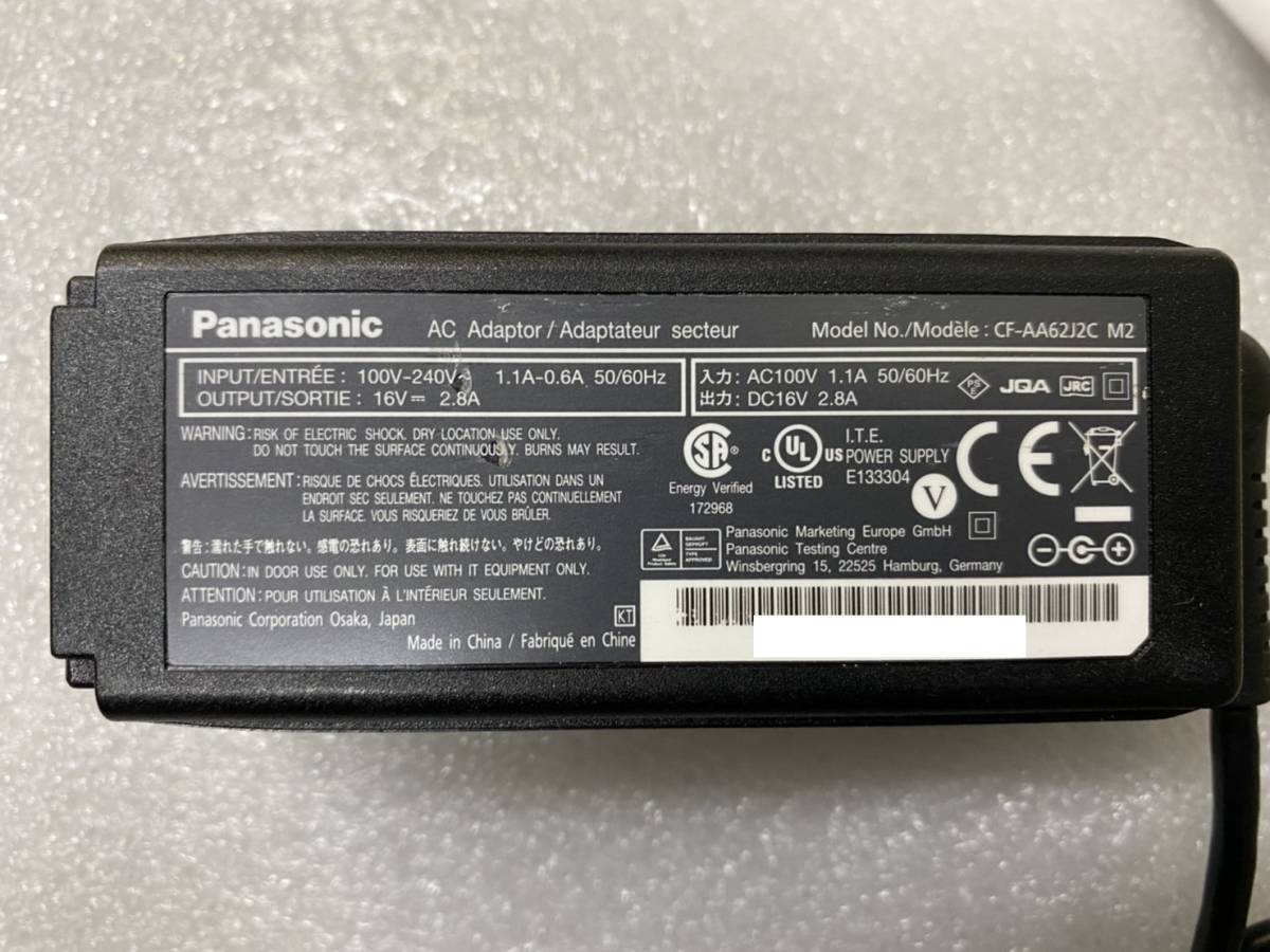 【Panasonic】純正 ACアダプター CF-AA62J2C M2(16V 2.8A 45W MX3 MX4 AX3 等対応 送料無料 在庫複数_画像2