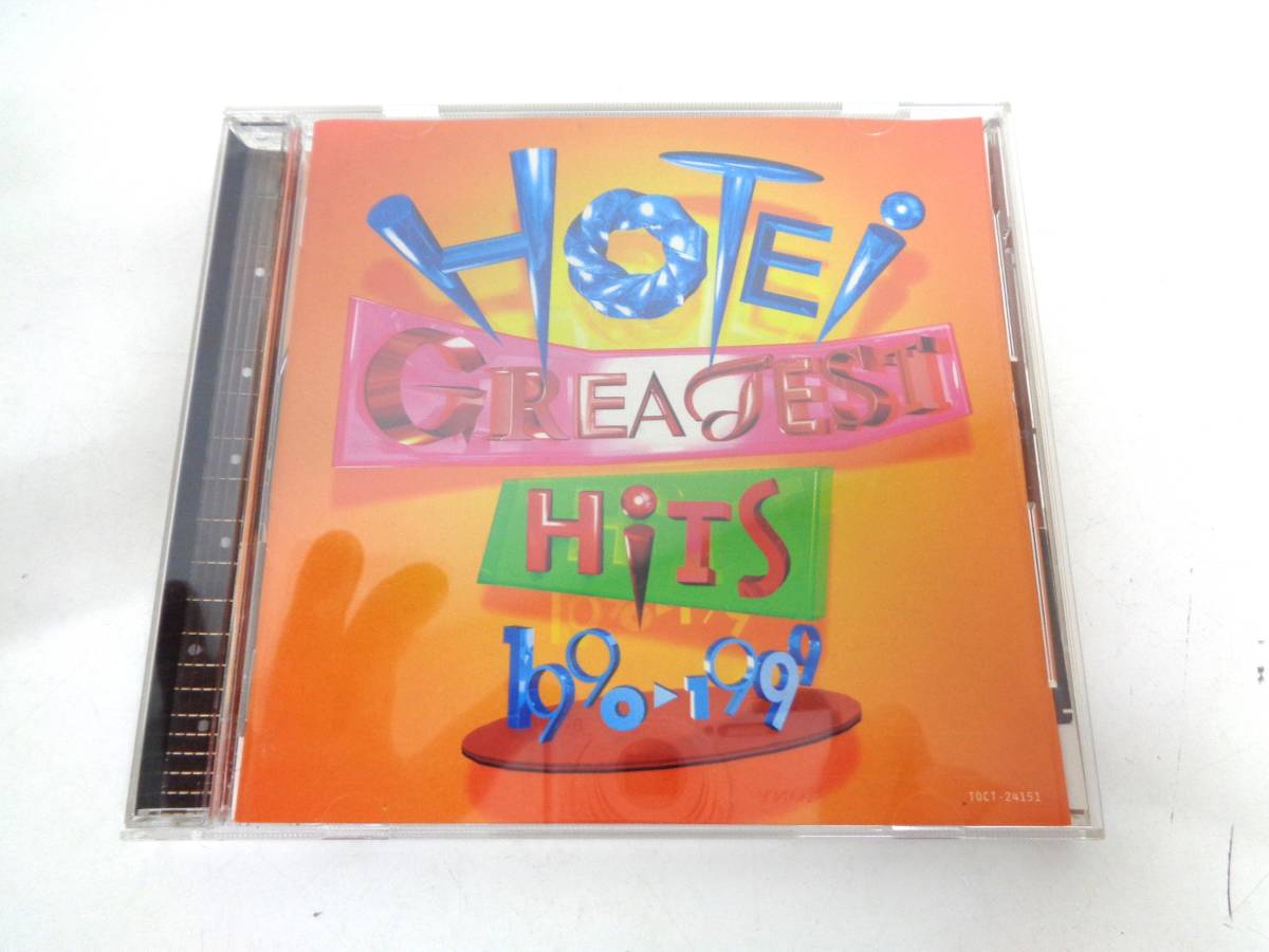 CD　HOTEI　GREATEST HITS 1990-1999　布袋寅泰_画像2