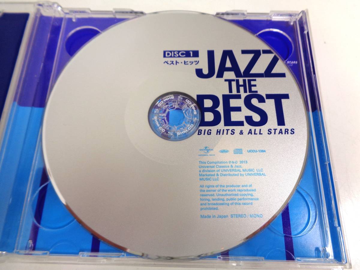 JAZZ THE BEST BIG HITS & ALL STARS CD2枚組 一生モノのジャズがここに ジャズ・ザ・ベスト ビッグ・ヒッツ ＆ オールスターズの画像8