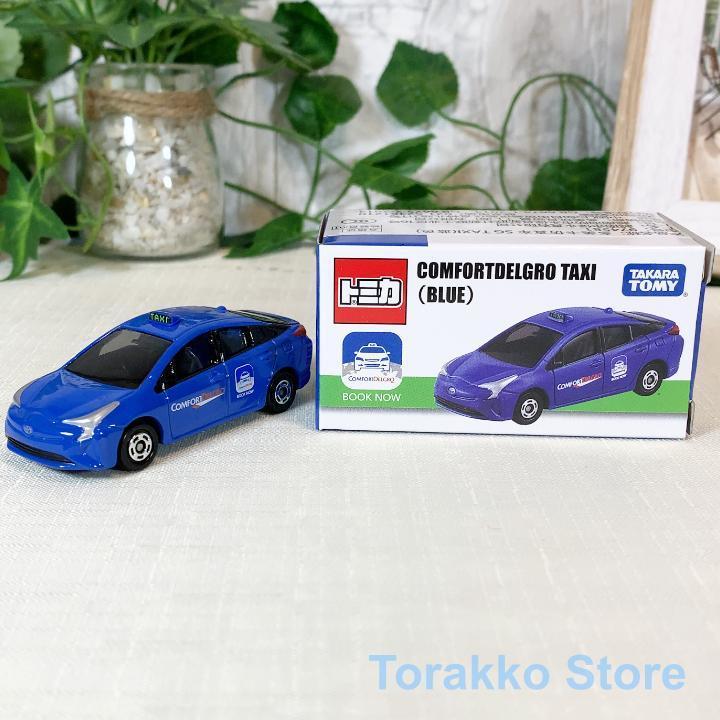 【新品】トミカ シンガポール・中華圏限定 コンフォートデルグロ タクシー（青）ローカルトミカ